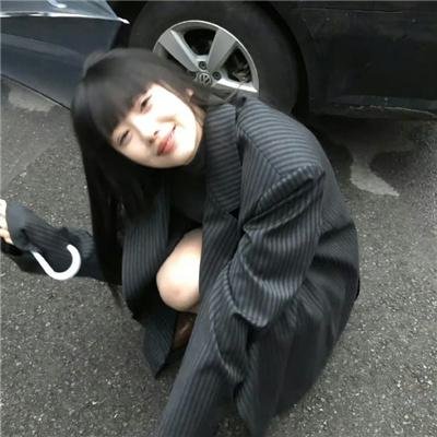 有处为家